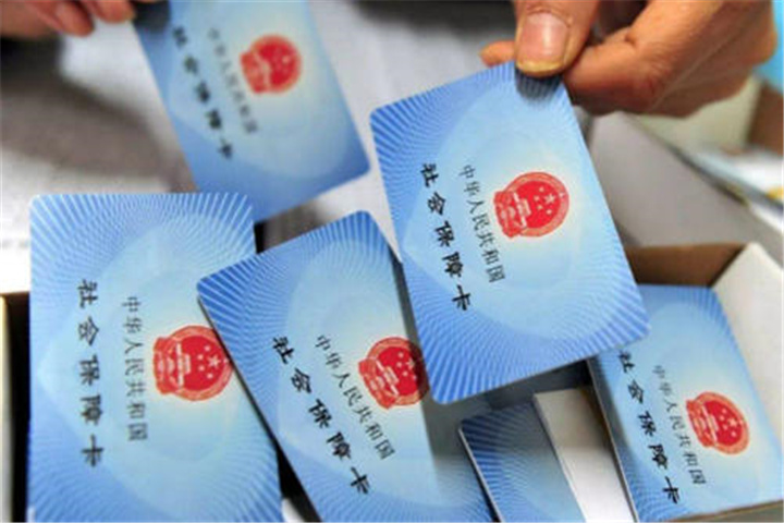 养老金 17连涨真的来了？社保有调整和变化，这四类人受益更大