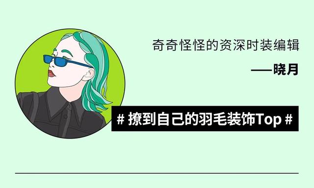 老虎 编辑部｜本周编辑推荐，元旦在家也没闲着