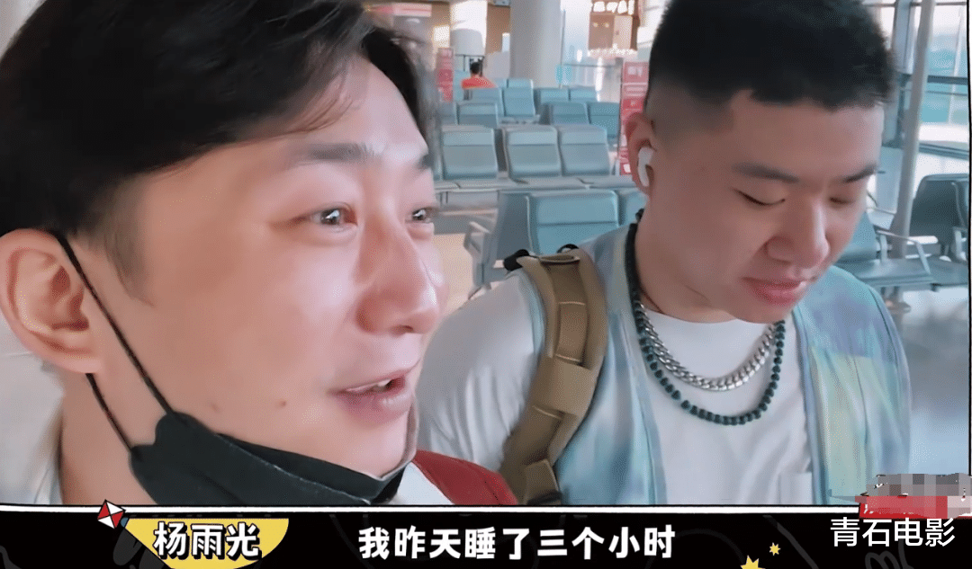 漫威|播出3天就拿2个冠军，黄渤徐峥都请来了，这档综艺要成“王炸”？