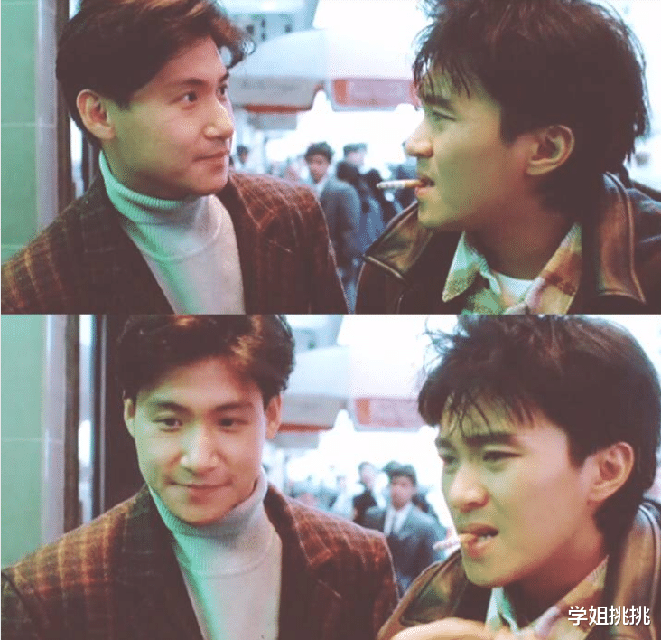 刘德华|用现在的眼光看“四大天王”，谁最帅？