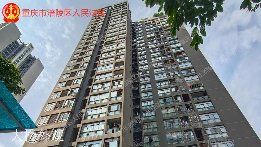 |没人出价，重庆渝北区七彩空间一套住宅，降价8万没人要，流拍了