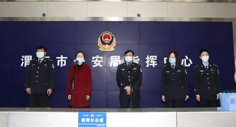 大秦直道wn 渭南市公安局110报警服务台荣获“三八红旗集体”荣誉称号