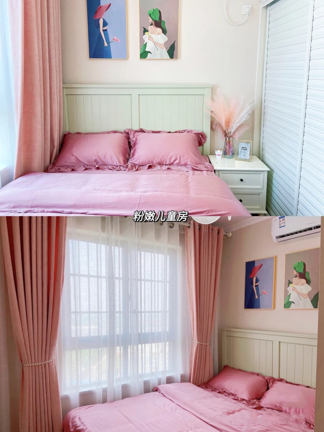 飘窗|她家120平米,一进门就爱上了,全屋又美又温馨,以后照着装