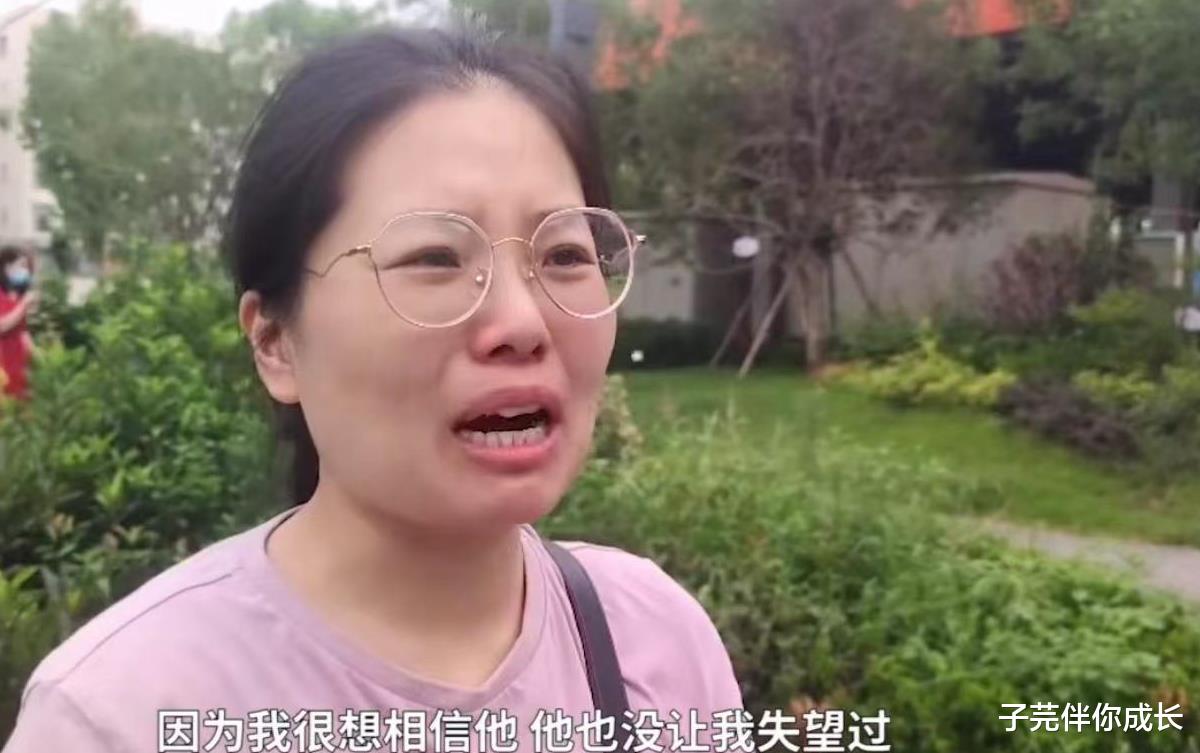 子芫伴你成长|等了一夜，“雨衣爸爸”没接到女儿：爱与不爱，此生都不会再见了