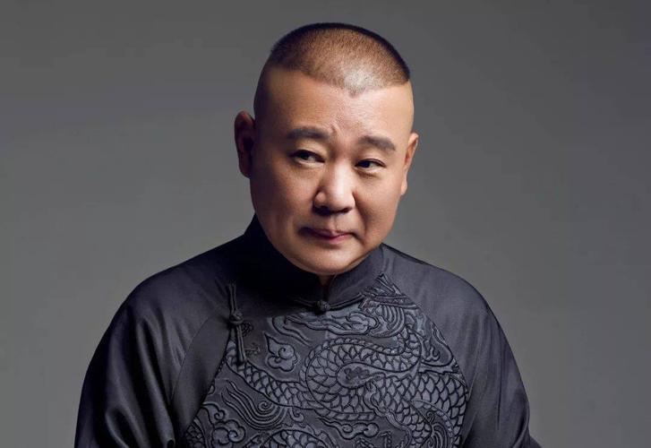 郭德纲|刚开年就上了两个热搜,和徒弟深度绑定的郭德纲估计又要头痛了