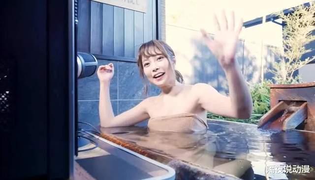 日本女主播的「新財富密碼」：邊泡溫泉邊打遊戲，顏值堪比enako-圖7