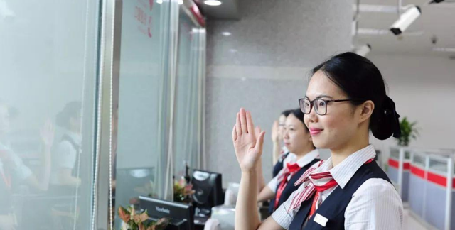 教教你家娃|银行业迎来离职潮，“铁饭碗”也不香了？离职员工道出原因