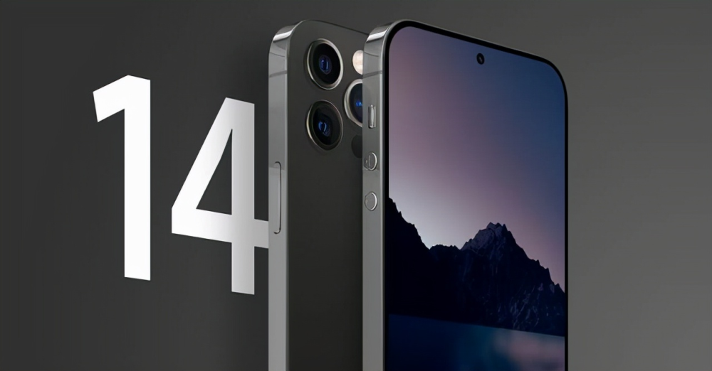 iPhone|屏幕和快充将全面升级？iPhone14参数曝光，搭载4nm芯片