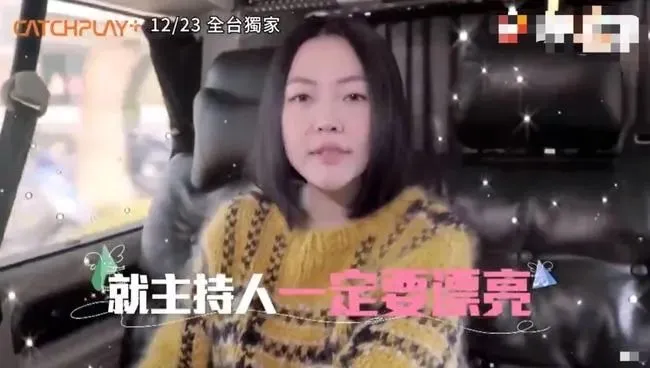 阿雅|20年后，和周迅做闺蜜的她翻身了？