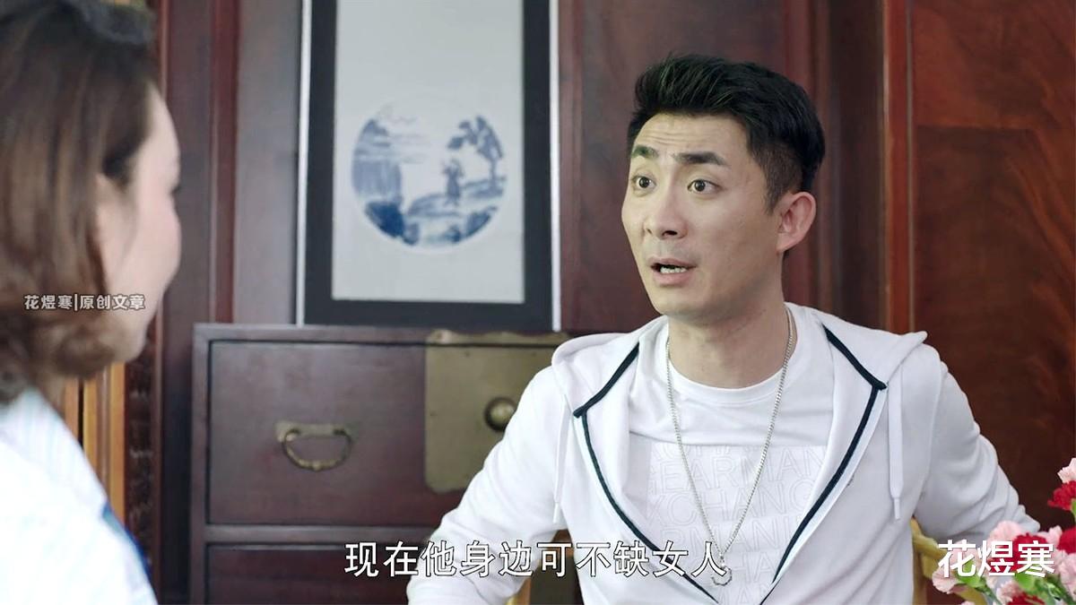 杨钰莹|《不惑之旅》比冯家父母更“可恨”的2人，这样的弟弟你见过吗？