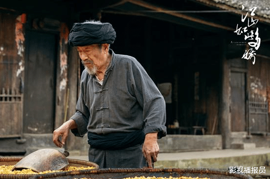 影视播报员 《江山如此多娇》热播，官媒点名表扬，男主调侃自己的上班路线图