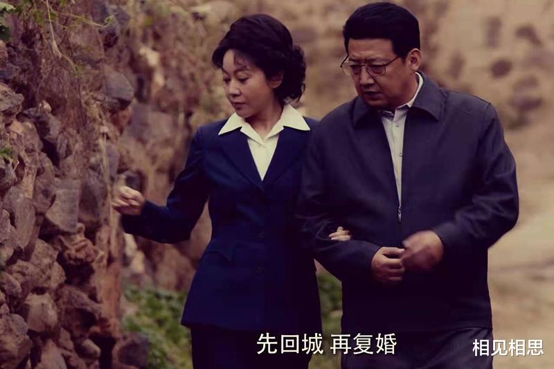 相见相思|《亲爱的爸妈》江天怀为何不选悦萍，而选择“不顾家”的柳碧云？
