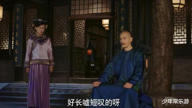 如懿传|如懿传:卫嬿婉和海兰是如何发现凌云彻喜欢如懿的?