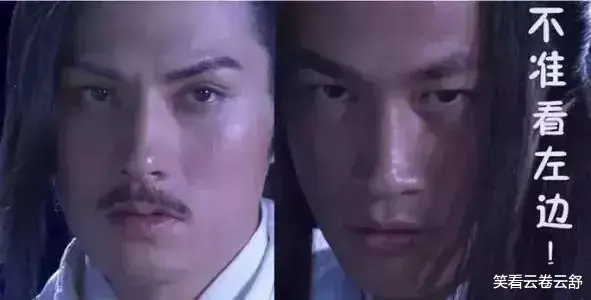 明星|古装丑男大全：明明长得普通非要演绝世美男的男明星，哪来的自信