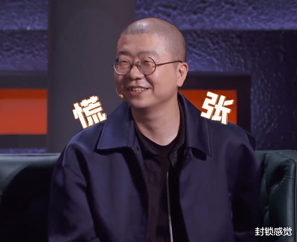 郝帅|杨倩：奥运首金有运气成分，我被捧得太高，只是普通清华学生而已