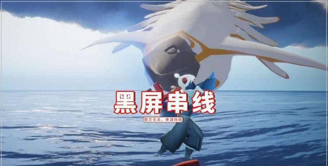 王双艳说育儿|光遇：急需优化的四个问题，增加动画开关键，跳过动画提升体验