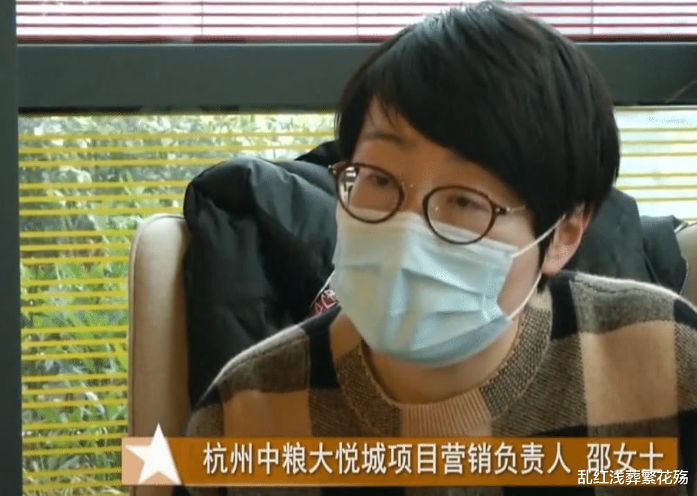房价|最近杭州一男子花186万买房，收房时感觉被侮辱，开发商：就花了5分钟