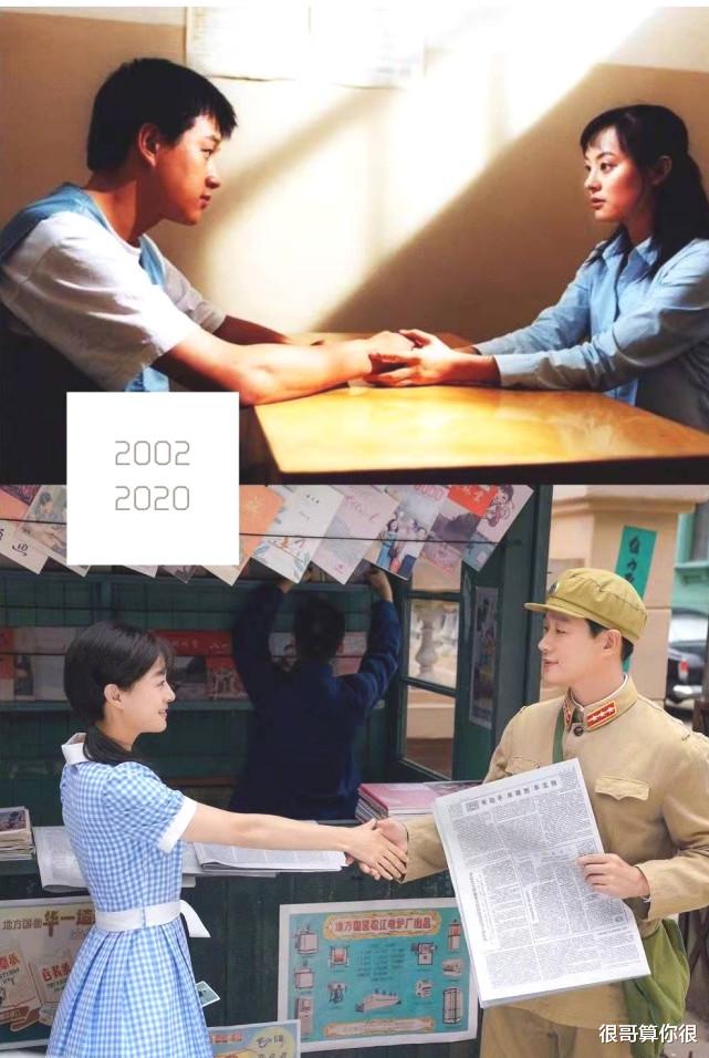 邱淑贞|功勋：佟大为、孙俪在剧中扮夫妻，不仅演技在线，而且状态显年轻