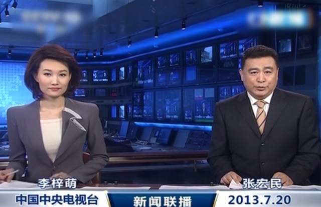 张宏民|央视主播张宏民退休7年再出山！揽百万人气欲开直播，为公益带货