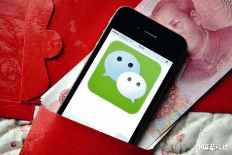 微信|手机微信聊天“对方正在输入”，可能不是在回复你，真相惹人思考
