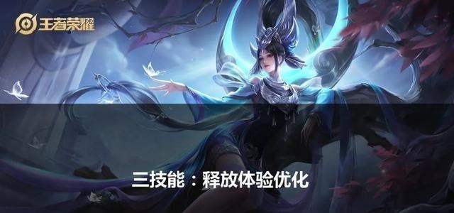 王者荣耀|天美终于想起成吉思汗，冷门打捞正式开启，杨戬盘古已成神！