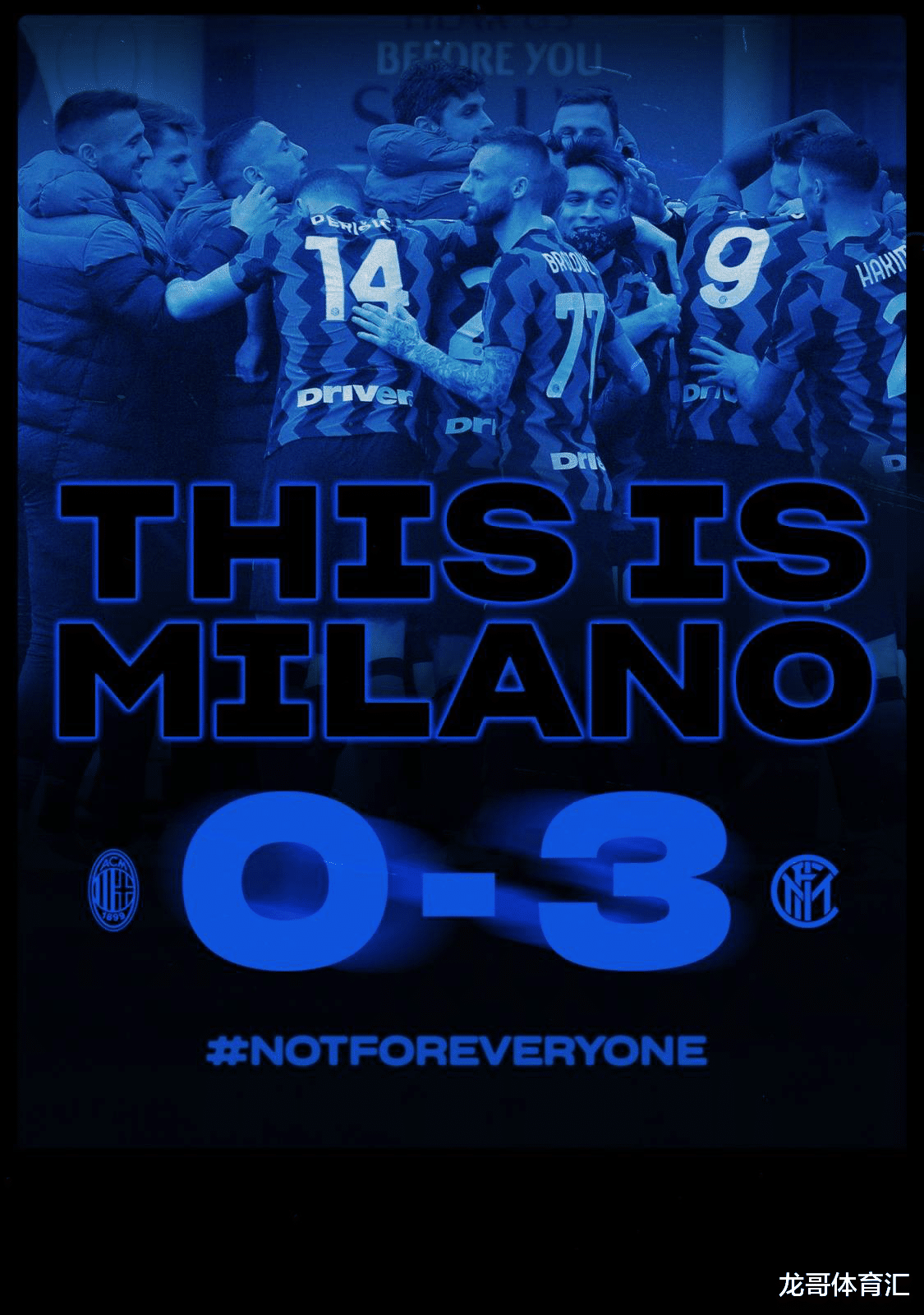 国际米兰|3-0！国米复仇米兰，十年无冠或就此终结，米兰后场两颗定时炸弹还是爆了。