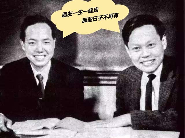 李政道 为什么有人说李政道没有杨振宁名气大？