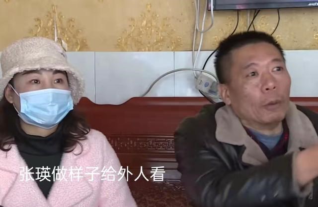 女子嫁大17岁男子,男子病好后,竟被赶出家门:她就是图钱财
