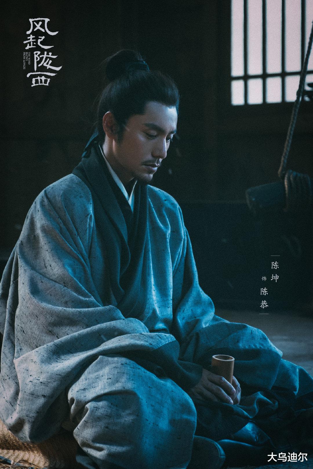 陈坤|陈坤的身高限制了角色选择，恐怕以后只能演暖心爸爸、油腻叔叔