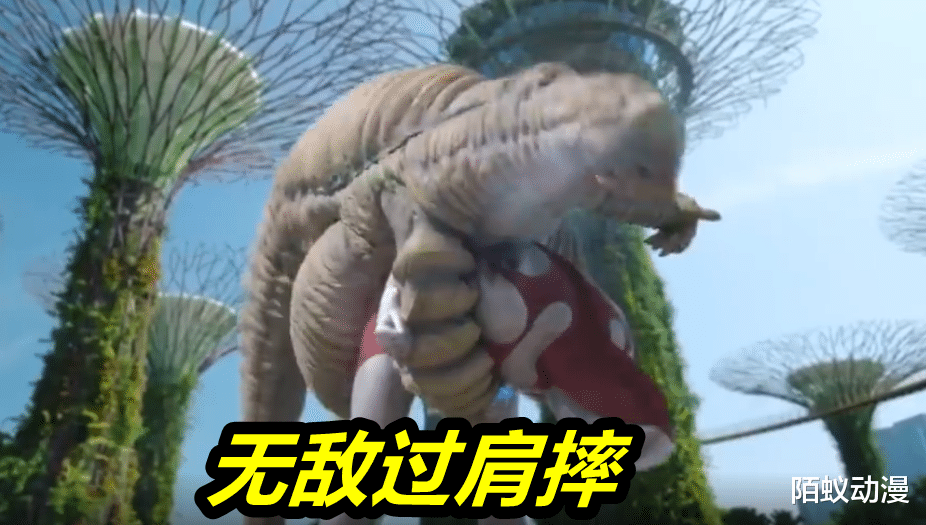 acgn漫评|新加坡奥特曼第一话：雷德王被“鞭尸”，初代玩过肩摔，结花女神回归
