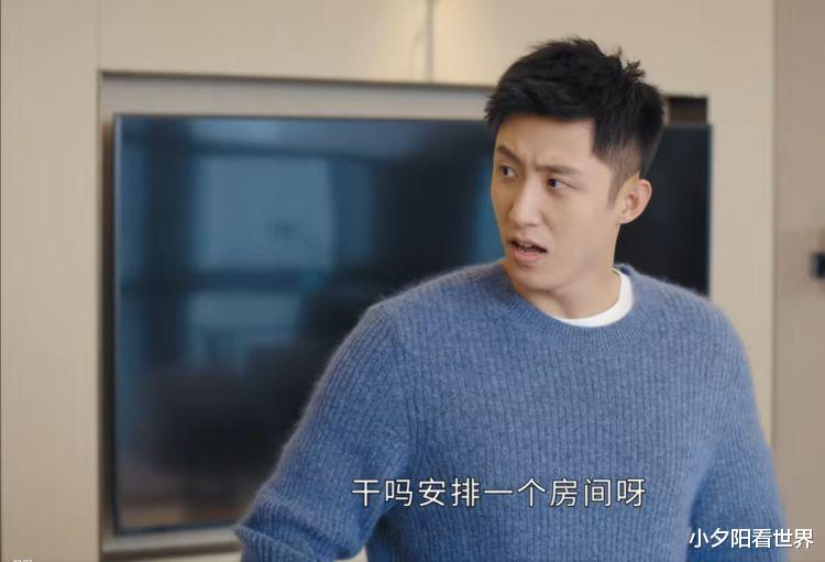 侯爵|《三生有幸遇上你》：侯爵爸给黄悦“100万分手费”的真实隐情