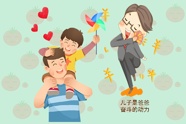 西红柿妈妈|如果没生儿子，老公会遗憾吗？答案可能是这样的，宝妈要心理有数