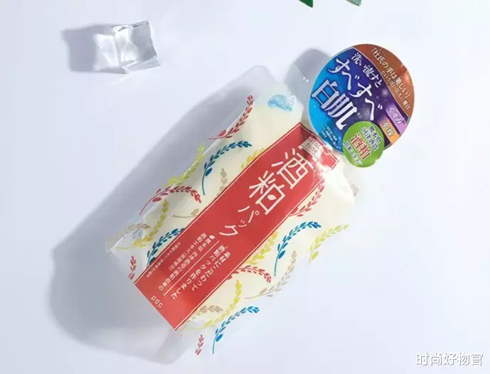 时尚好物官|范冰冰在越南高调复出，杂志封面依然美艳！这少女肌我酸了