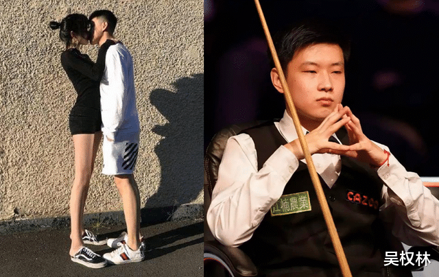 赵心童|赵心童夺冠前女友却火了！狂赚百万仍关注她，白富美一枚身材绝了