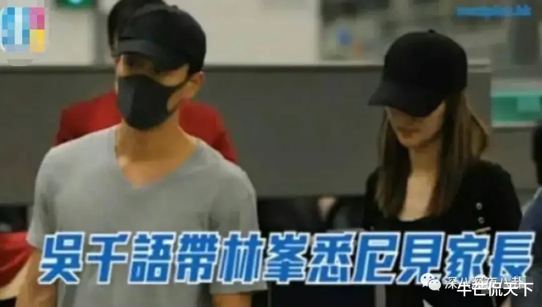 林峰|前任翻车后，她的口碑反转了？