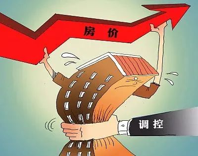 青岛市|签完合同房子就降价,购房者应该怎么办?