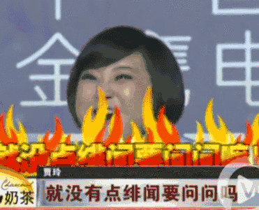 贾玲|她被评选为最喜爱的女明星TOP20中排名第一，贾玲到底有什么魅力