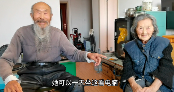 兜妈爱叨叨|“依靠孩子不可能”90岁夫妻新型养老引争议：这是真幸福吗？