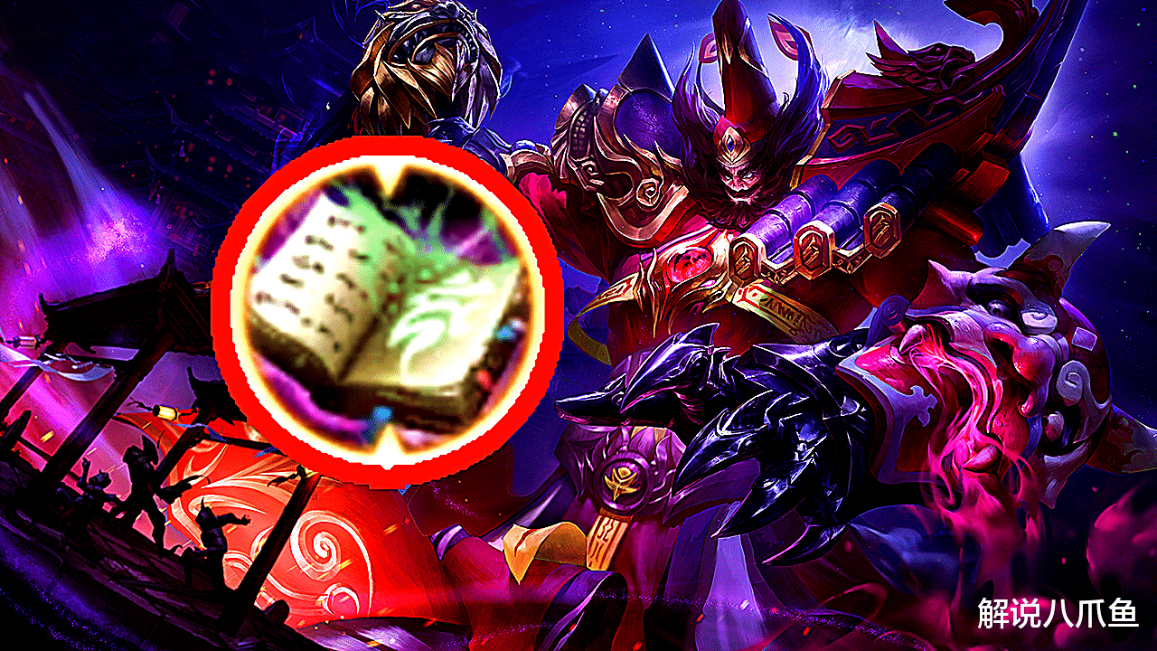 钟馗|王者荣耀:钟馗辅助到底可不可行?说出玩家心声,钟馗值得更好