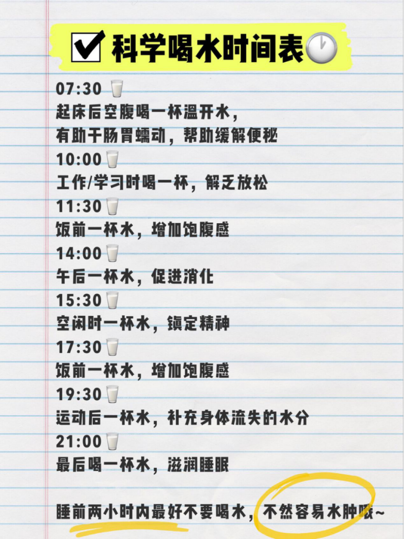 夏小可育儿|孕期护肤攻略！这份走心孕妇护肤秘籍别错过，孕妈也能美美的！！