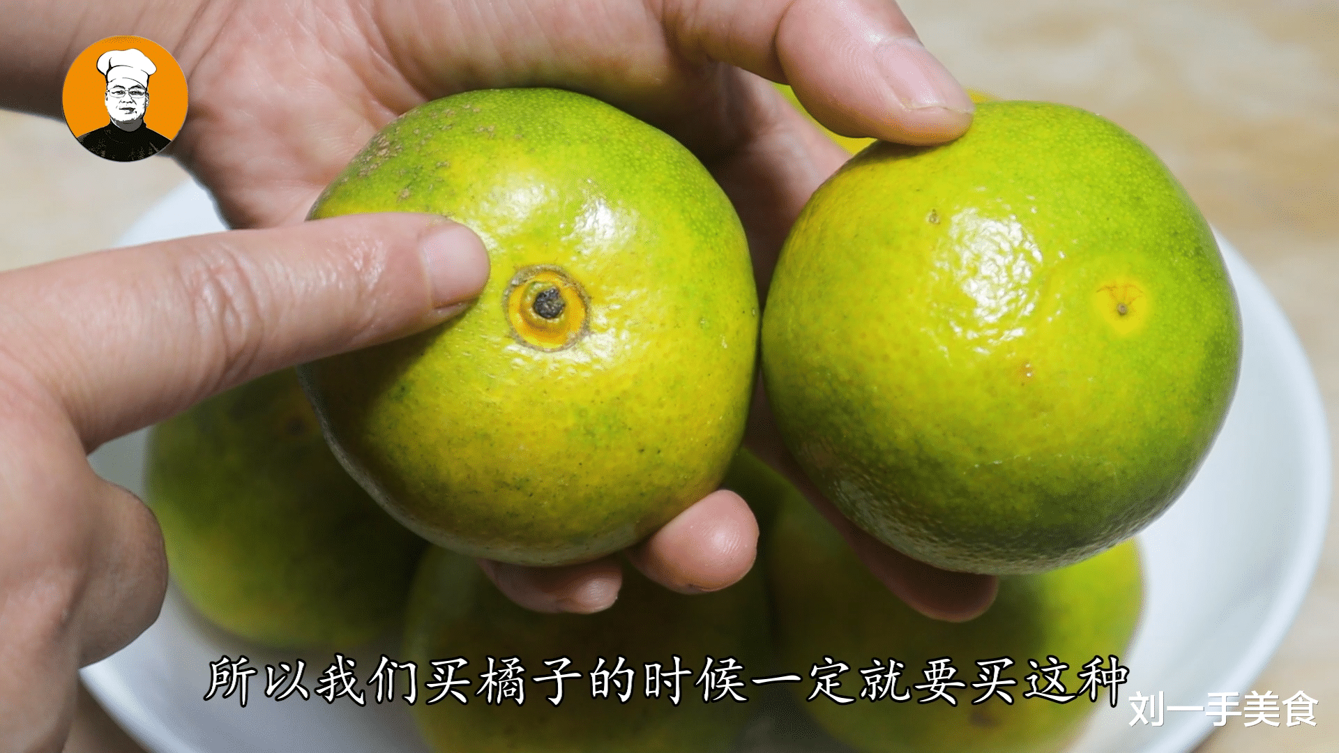 张天爱|橘子不要随手拿了，原来它也分公母，教你一招，保证个个甜