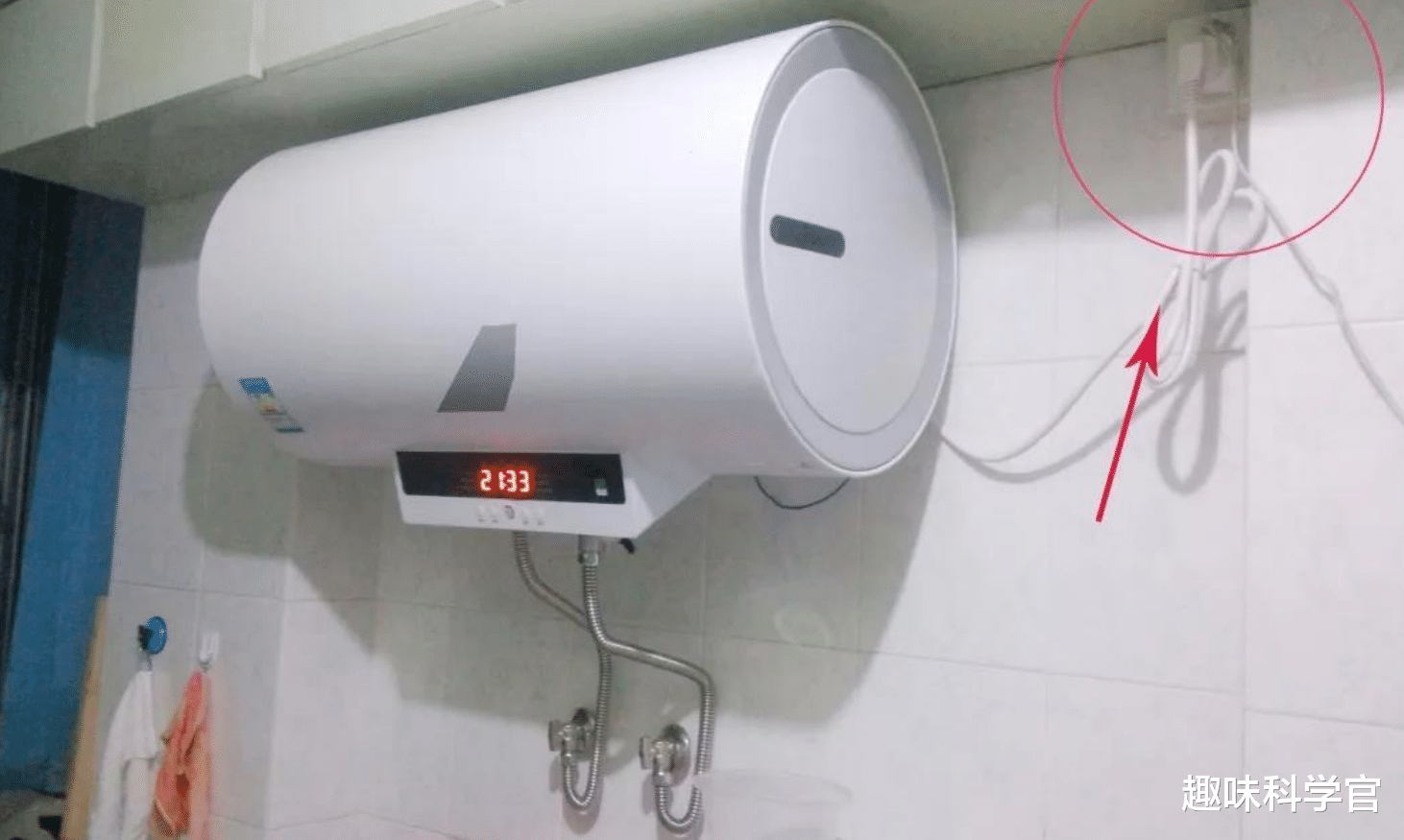 电热水器频发漏电事故,洗澡时到底要不要断电?触电该找谁赔偿?