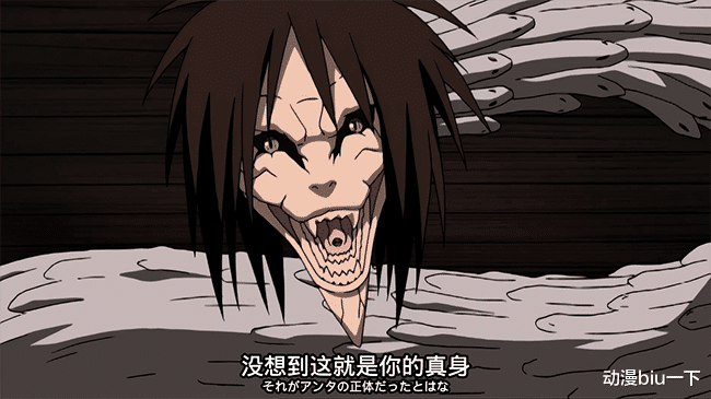 火影忍者|盘点火影忍者中的十大丑男，有些人原来是个帅哥，变丑只能怪自己