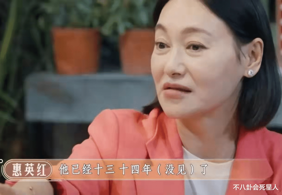 明星|人前亲热，人后翻脸！这些虚假的明星关系比塑料还廉价