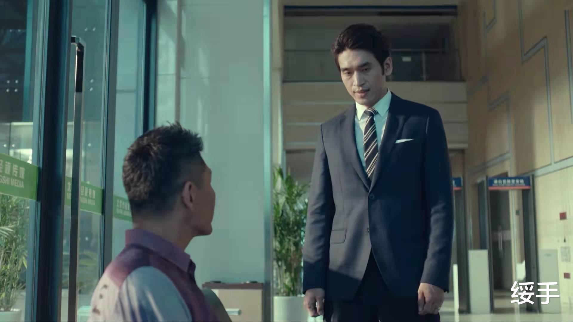 周锐|《输赢》：老谋深算PK敢打敢拼，南周锐，北骆佳，他们才算是战友