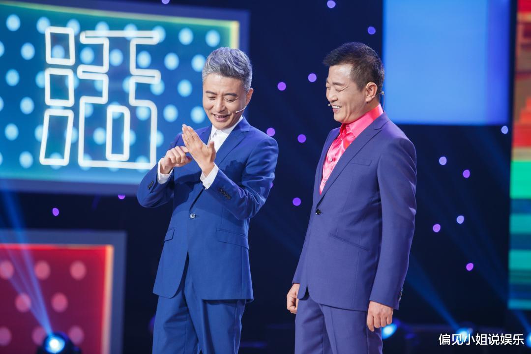 杨紫|这素质还不如德云社！因为被喊话捐款，姜昆徒弟破防辱骂网友