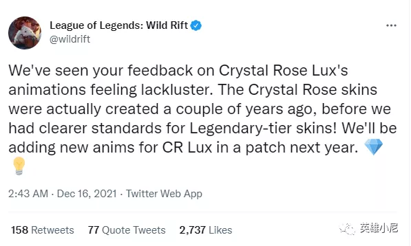 手机游戏|【英雄联盟手游】3.0版本爆料：新英雄剑魔、凯隐、猫咪！新皮肤星守虎年！新模式来了！