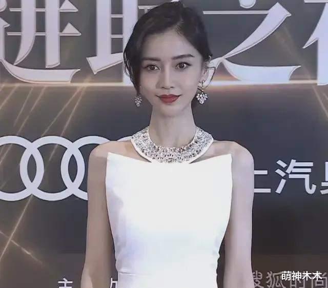 杨幂|女星瘦过头毫无美感：baby撑不起高定，杨幂腿如麻杆，颖儿显沧桑