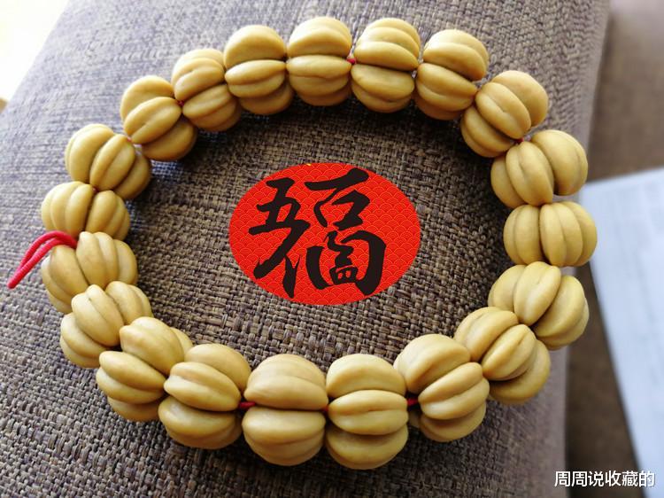 文玩|不是所有的文玩都需要买，有些是可以吃出来的，而且还有荤有素