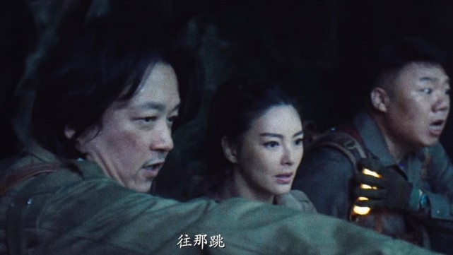 杨玏|《鬼吹灯之云南虫谷》终于要开播了！等得越久突然越不期待了